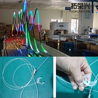 Tube LED flexible en silicone noir RGB 360 degrés, programmable SPI/DMX512, pour éclairage de scène, DJ, club, rave
