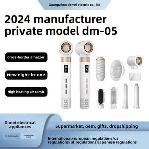 2025 Hochgeschwindigkeits-Haartrockner Anion Lockens tab Multifunktion ales ionisches Heißluftkamm-Set Neue Technologie Multi-in-One-Haarkamm - Product Image 3