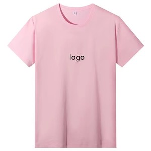 Camiseta Deportiva <span class=keywords><strong>de</strong></span> Algodón Orgánico Personalizada con Logotipo Bordado, <span class=keywords><strong>de</strong></span> Secado Rápido, Transpirable, Ecológica, <span class=keywords><strong>de</strong></span> Corte Holgado <span class=keywords><strong>para</strong></span> <span class=keywords><strong>Hombre</strong></span> - Product Image 4