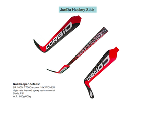 中国守门员工厂高品质定制标志碳纤维复合棒精英冰球产品 - Product Image 6