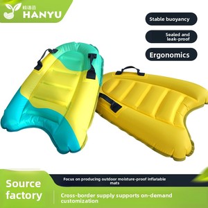 Outdoor Children's Water Inflatable Surfboard Portable for Board Suspension Sea Surfing Supplies Water <strong>Ski</strong> Floating <strong>Row</strong> - Product Image 5