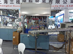 Mỹ phẩm lamitube & PE Ống vai máy làm - Product Image 2