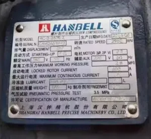 RC-2-180B 2-140B 2-260B 2-470B 2-620B 2-340B 2-370B 2-410B 2-510B 2-550B Prensa de tornillo HANBELL - Product Image 3