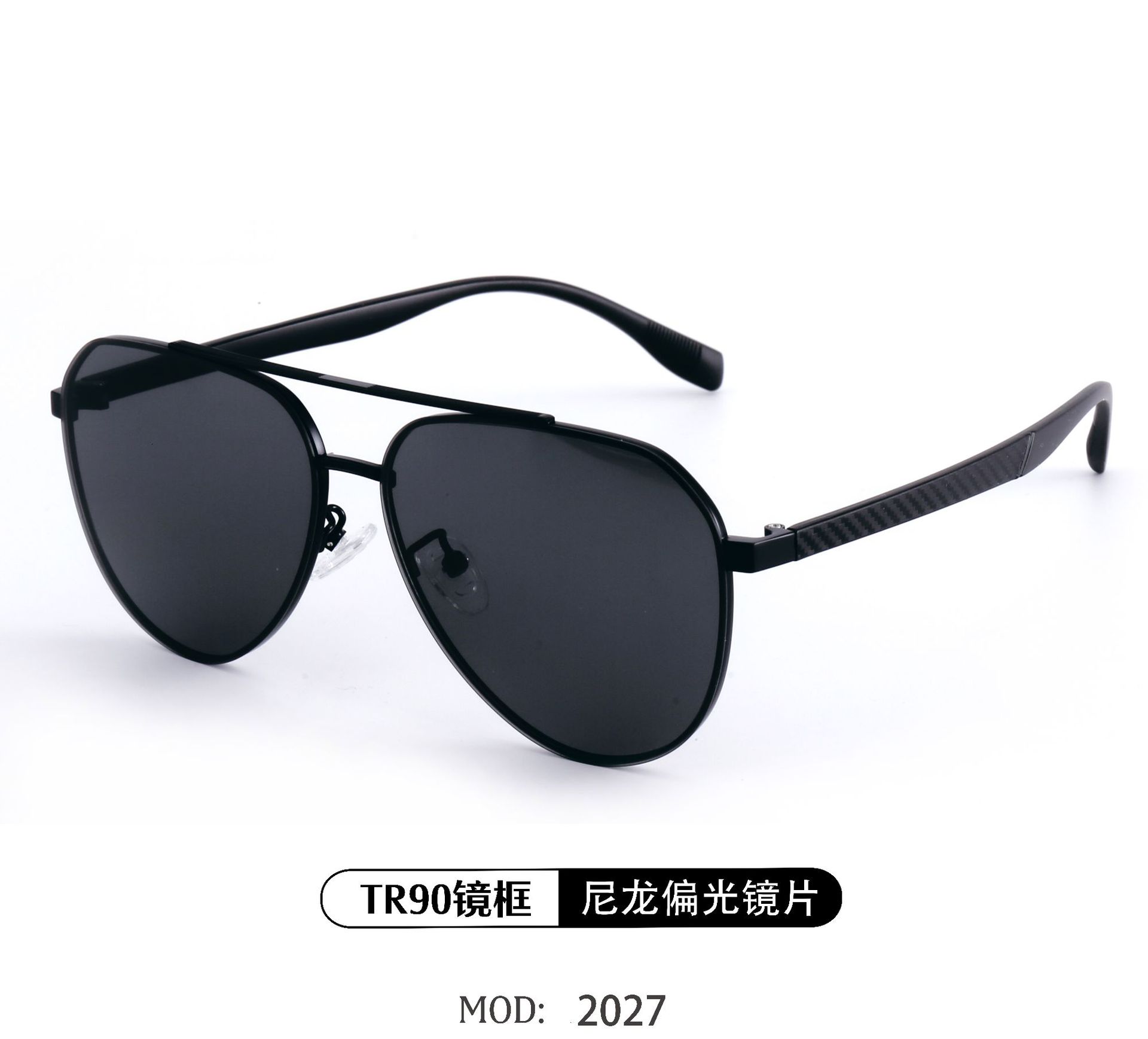 C2 negro
