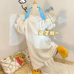 <span class=keywords><strong>Pijama</strong></span> Enterizo Extra Grande para Mujer, Disfraz de Cosplay, Ropa de Dormir para Fiestas, Ropa para Regalo IM91-W - Product Image 5
