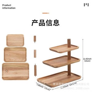 Cross-border wooden <b>spice</b> <b>rack</b>, household kitchenware storage <b>rack</b>, condiment <b>jar</b> countertop <b>spice</b> and cake multi-layer storage - Product Image 4