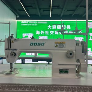 Machine à coudre industrielle à point droit de haute qualité DS-6150 avec moteur servo et forte puissance d'alimentation - Product Image 3