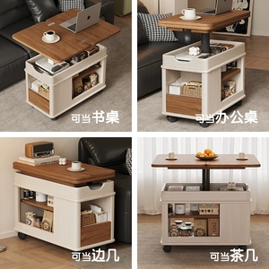 Wan Yusen Solid Wood Folding Side <b>Table</b> <b>Adjustable</b> <b>Height</b> Movable Storage Coffee <b>Table</b> For Sofa Living Room Small Apartment - Product Image 4