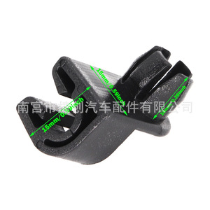 คลิปยึดฝากระโปรงรถยนต์ Peugeot Citroen รุ่น 792833 792843 สำหรับ 301 C5 308S Elysee อะไหล่ทดแทน ตัวล็อคแบบยึดติด - Product Image 4