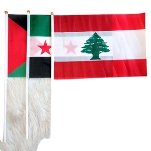 バルセロナ　チームフラッグ FCバルセロナ フラッグ CC メルカットバルセロナ