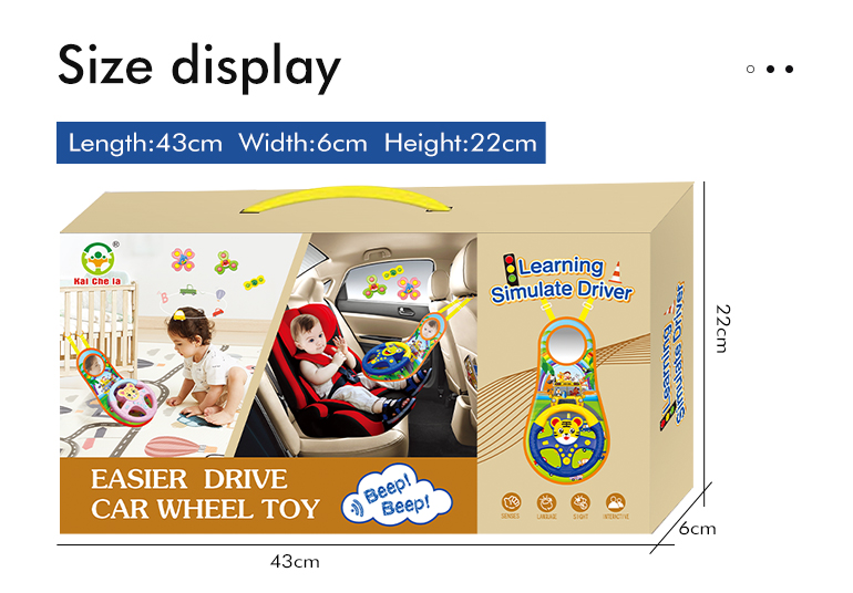 KENANLAN Steering Wheel Toy, Simulated Driving, Steering Wheel Copilot Toy with Music, Intelligent Kids Toy, Educational Toys for Baby Kids (Yellow