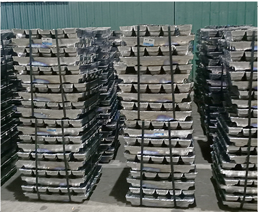 Лучшая цена-свинцовый слиток