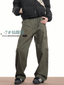 Oeko OEM & Odm 300-310gsm 10*10 150Cm Chiều Rộng Ngọc Trai Vải Tinh Khiết Bông Vải <span class=keywords><strong>100</strong></span> Không Đàn Hồi Twill Vải Sử Dụng Cho Quần Áo Khoác - Product Image 5