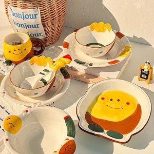 Taza <span class=keywords><strong>de</strong></span> Café <span class=keywords><strong>de</strong></span> Cerámica con Relieve <span class=keywords><strong>de</strong></span> Hash Brown, Diseño Creativo y Artesanal <span class=keywords><strong>de</strong></span> Alta Calidad, Estilo Lelyi Ins, Linda y Femenina - Product Image 2