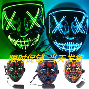 Máscara Luminosa POWER con Diseño en Forma de V, Máscara LED con Efecto de <span class=keywords><strong>Sangre</strong></span> Terrorífica, Fluorescente, para Fiestas de Disfraces y Cosplay - Product Image 3