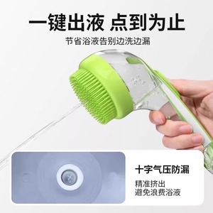 <b>Pet</b> bath <b>brush</b>, dog bath <b>brush</b>, long-handled bath <b>brush</b>, <b>pet</b> cleaning supplies, massage comb, cat and dog supplies, <b>pet</b> <b>brush</b> - Product Image 4