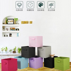 Bán buôn ráp 13x13 inch vải màu <span class=keywords><strong>x</strong></span>ám lưu trữ Cube Thùng tổ chức hộp với <span class=keywords><strong>x</strong></span>ử lý - Product Image 6