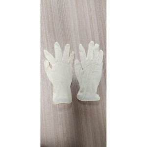 Guantes Desechables de Seguridad Adhesivos Beige de 9 Pulgadas, Sin Polvo, para Estudiantes de Primaria, Niños Pequeños, Guantes de Goma Talla XS - Product Image 1
