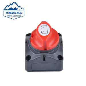 Interrupteur de déconnexion de batterie automobile, coupure moteur 12V 24V, contrôle d'alimentation pour voiture, pour remplacement et réparation - Product Image 1