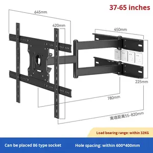 قطب معدني من الفولاذ 37-65 بوصة مع قوس متأرجح قابل للطي 90 درجة قابل للطي مثبت على الحائط - Product Image 5