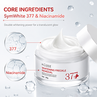 Crème Visage Bio Anti-âge et Anti-rides à la Niacinamide, Effet Raffermissant et Éclaircissant Anti-taches, Marque Blanche