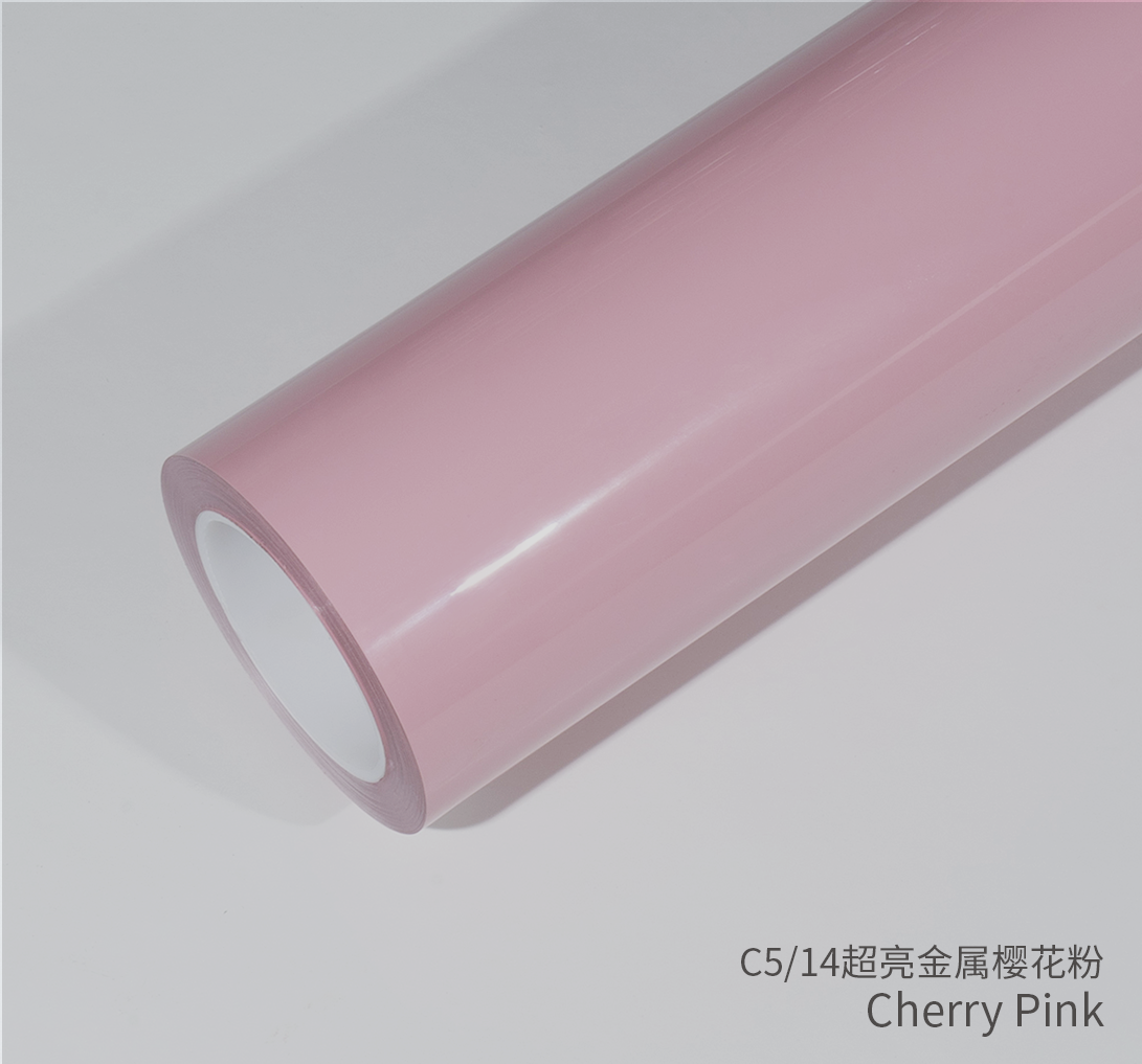 Garantie 5 ans rose cerise métallisé super brillant