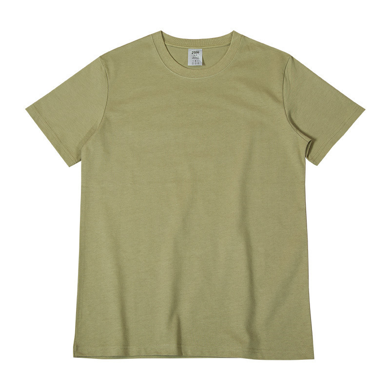 Yellow GREEN
