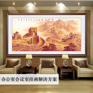 Hand Painted Great <b>Wall</b> Mural Wood <b>Frame</b> Landscape Art For Living Room Office Decor - Product Image 2