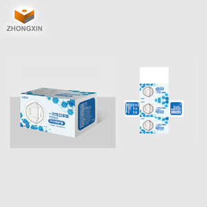 One-stop-service Custom design <span class=keywords><strong>3M</strong></span> <span class=keywords><strong>N95</strong></span> chirurgische gesicht maske einweg 1 box folding gesicht maske papier verpackung box - Product Image 2