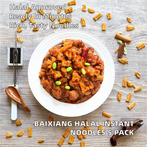Nouilles instantanées halal Baixiang, saveur soupe de bœuf, 115g*5 sachets, cuisson en 3 minutes, 14g de matières grasses, boîte en vrac - Product Image 2