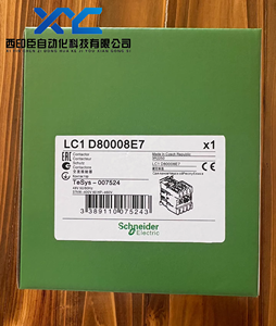 Contactor TeSys Deca de 4 Polos, 80A, 50/60Hz, LC1D80004P7, LC1D80004Q7, LC1D80008D7, LC1D80008E7, LC1D80008F7, Nuevo y Original de Schneider - Product Image 2