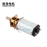 Motor ChiHai CHF-GM12-N30 N30 DC Gear Motor 12V 9V 6V Torsi Tinggi Kecepatan Rendah Micro Metal Gearmotor untuk Robot/Rumah Pintar