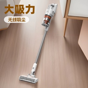 Huayi Cordless Handheld Vacuum Cleaner 20.1-25Kpa Suction <b>Rod</b> Type With Flat Nozzle - Product Image 1