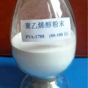Nhà Máy Giá độ tinh khiết 99% lớp mỹ phẩm Acetate nhũ tương CAS 9002-89-5 Polyvinyl rượu bột <span class=keywords><strong>PVA</strong></span> - Product Image 1