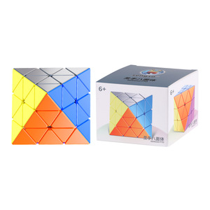 Sengso Fto Octahedron Pyramid Cube, puzzle magique lisse pour enfants, jouet éducatif pour l'entraînement du cerveau, de 8 à 13 ans - Product Image 4