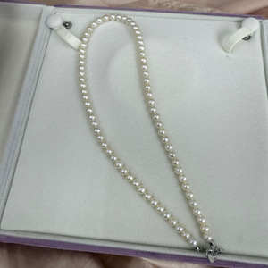 Zhuji Pearl Women's 18k Golden Sprout Pendant 13-14mm Round Strong <b>Light</b> Necklace Luxury Style with Purple <b>Edison</b> by Style - Product Image 1