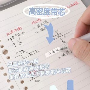 Ruban correcteur Lepusheng T-9327 20m léger et résistant aux chutes pour étudiants - Product Image 2