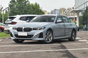 Venta caliente barata coches usados 2025 <span class=keywords><strong>B</strong></span> M W I3 EDrive 35 <span class=keywords><strong>L</strong></span> Vehículo de nueva energía coche eléctrico puro 4 puertas 5 plazas sedán de fábrica para la venta - Product Image 6