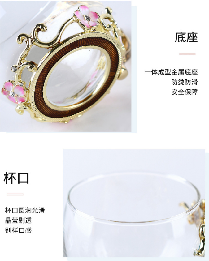 Heat Resistant Embossed Luxury Enamel Crystal Flower Brew Peach Blossom Metal Handle Violet Glass Tea Romantic Iris Cup For Lady