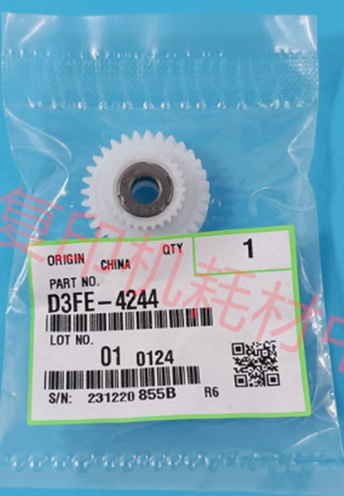 Référence: D3FE4244