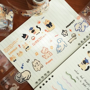 Cinta Adhesiva Decorativa Transparente con Diseño de Gatos y Perros, Resistente al Agua, Ecológica, con Protección UV, para Diarios y Álbumes de Recortes - Product Image 6