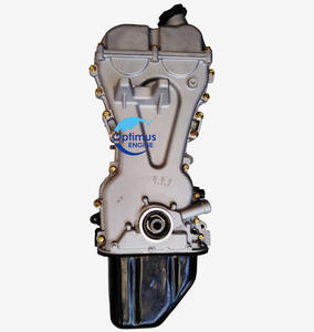 เครื่องยนต์เบนซินคุณภาพสูง B12 1.5 สำหรับนิสสัน - Product Image 3