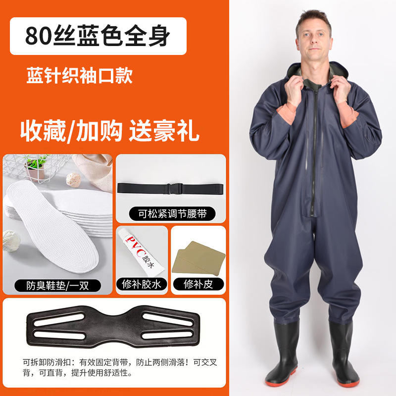 80 bleu soie corps entier-pas de gants