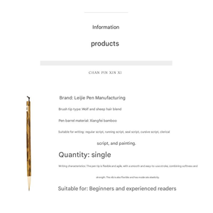 Ensemble professionnel <span class=keywords><strong>de</strong></span> pinceaux et <span class=keywords><strong>de</strong></span> stylos <span class=keywords><strong>de</strong></span> calligraphie traditionnelle chinoise avec poils mixtes et manche en bois - Product Image 5
