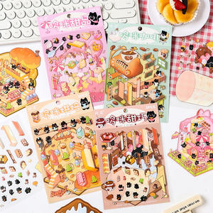 Doremi Workshop Series Miniature Scene Creative 3D Aquascape Stickers décoratifs 3 Stickers par paquet - Product Image 3