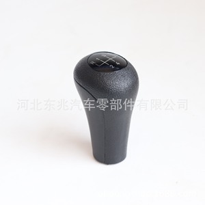 Car Gear <b>Knob</b> For Bmw E34 E36 E39 E46 Leather Ergonomic <b>Shift</b> <b>Knob</b> Black Dz04 Q3 - Product Image 3