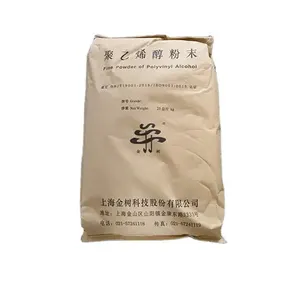 China Groothandel Hoge Zuiverheid 99% Additief Polyvinylalcohol Pva 100-27 120Mesh