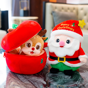 Bán Buôn Giá Tùy Chỉnh Đồ Chơi Túi Lớn Giáng Sinh Santa Claus Elk Người Tuyết Bên Trong Sang Trọng Tùy Chỉnh Búp Bê Cho Giáng Sinh Trang Trí - Product Image 3