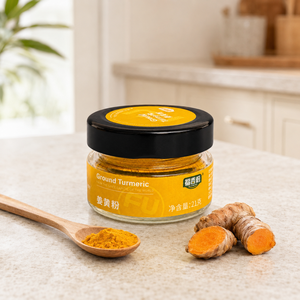 Poudre de curcuma 21g prête à la vente <span class=keywords><strong>en</strong></span> pot de <span class=keywords><strong>verre</strong></span> pour les détaillants de cuisine et les distributeurs de produits alimentaires - Product Image 1
