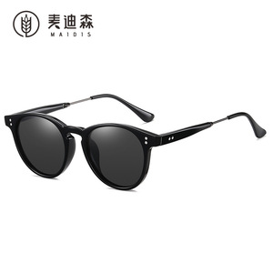 Maidis Round Sunglasses Tortoise Shell Frame Blue Lens UV400 Protection Men's Fashion Sun Glasses - Product Image 5